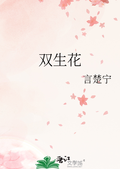 她从光中走来［进击的巨人］