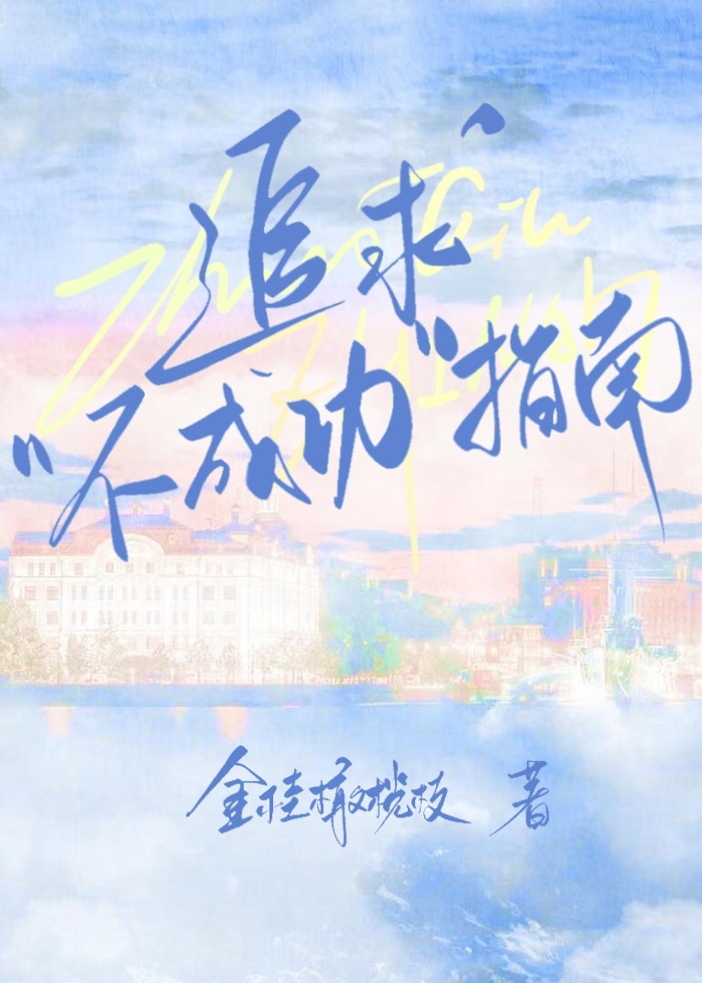 明月与作耳边珰
