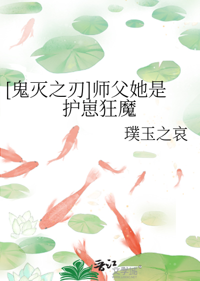 恰我来时正逢春