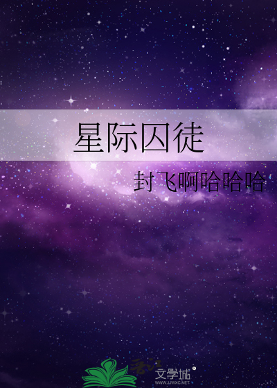 回到过去我靠“发疯”劝退三胎爸妈