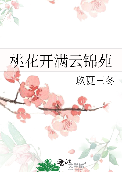 较量