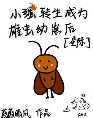 时间洪流中的你