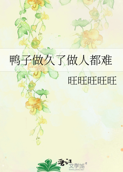 灵体入侵[废土]