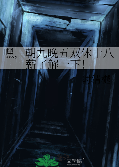女友去世一百次