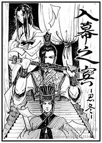 秭归