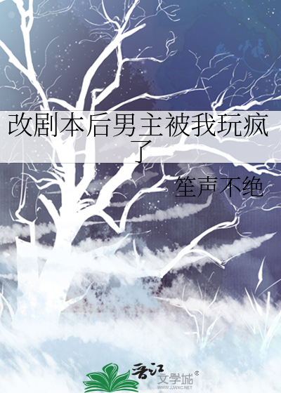 百想录
