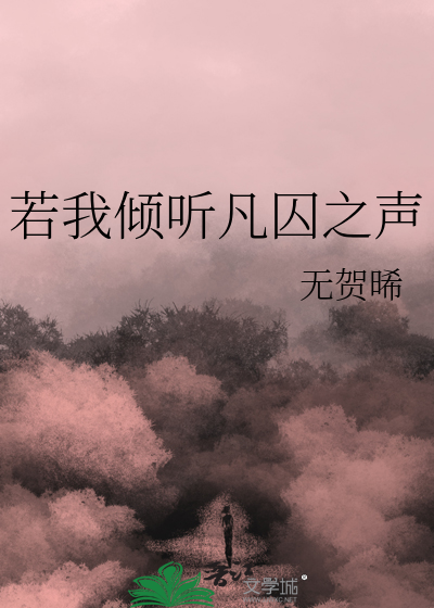 七十年代四合院之我有变美技巧