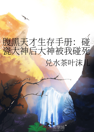 一人一花