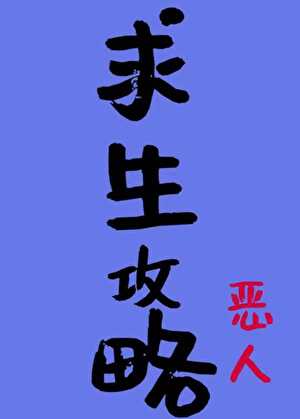 玉灼尧星