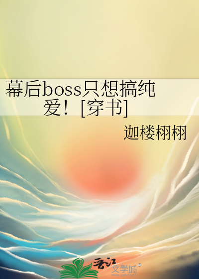 灵力就是我的底气