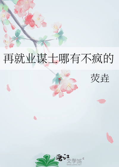 陈旧年代