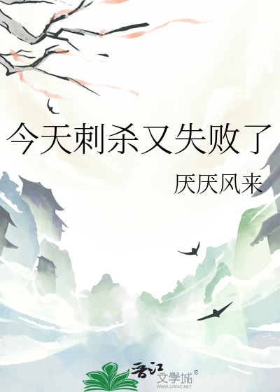 多面体