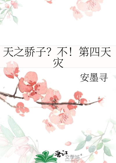 隐晦