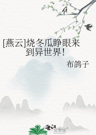 镜头