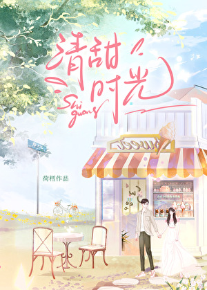 门前雾
