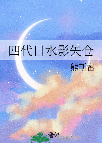 快穿：体验不一样的人生