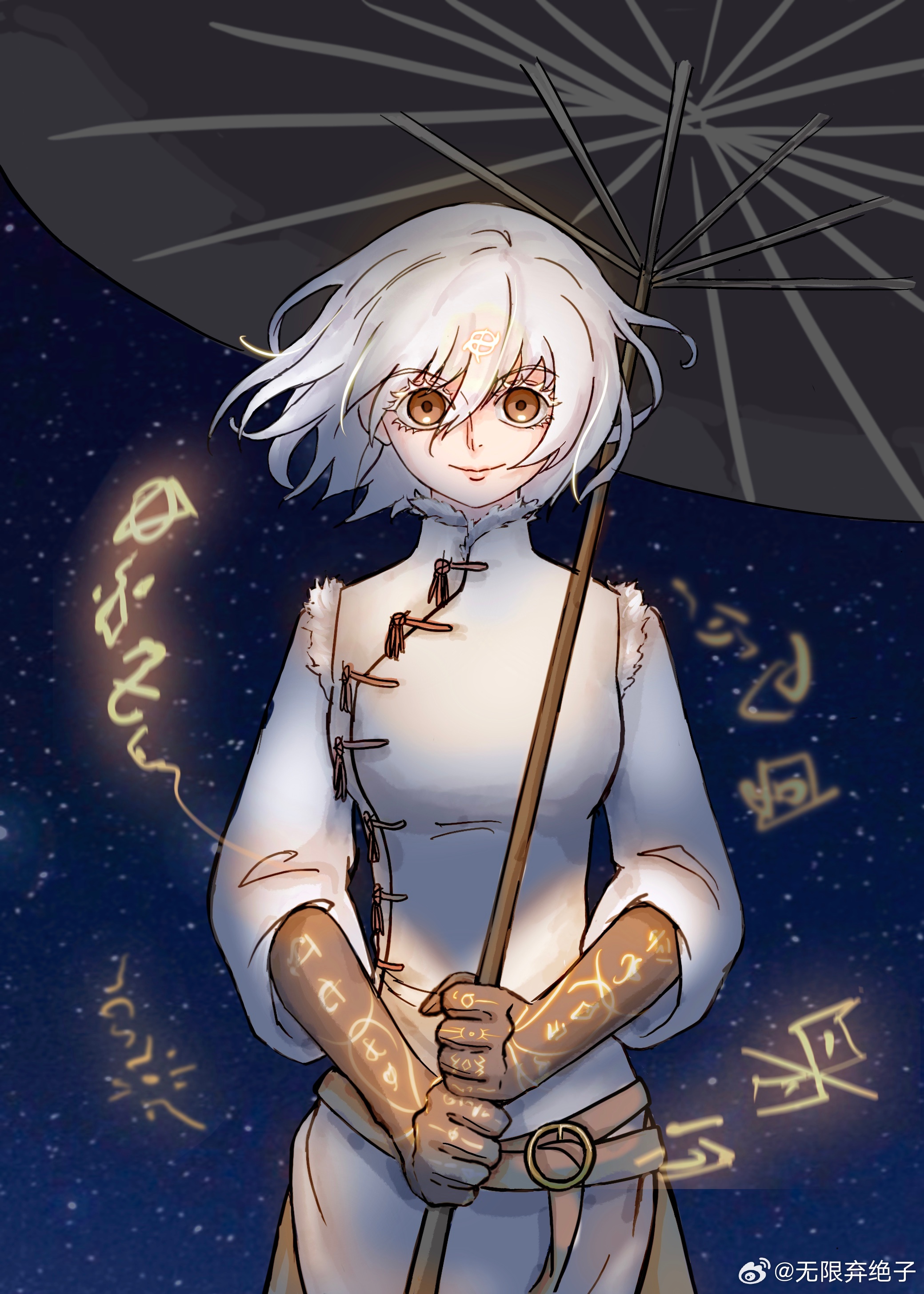 [海贼王]瞎说的设定成真了