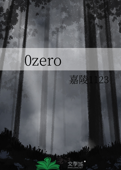 0zero