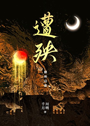 公公他总是妄自菲薄