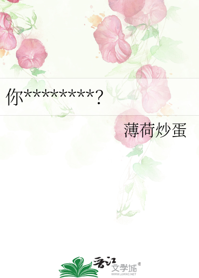 你好，要领养小狗吗？