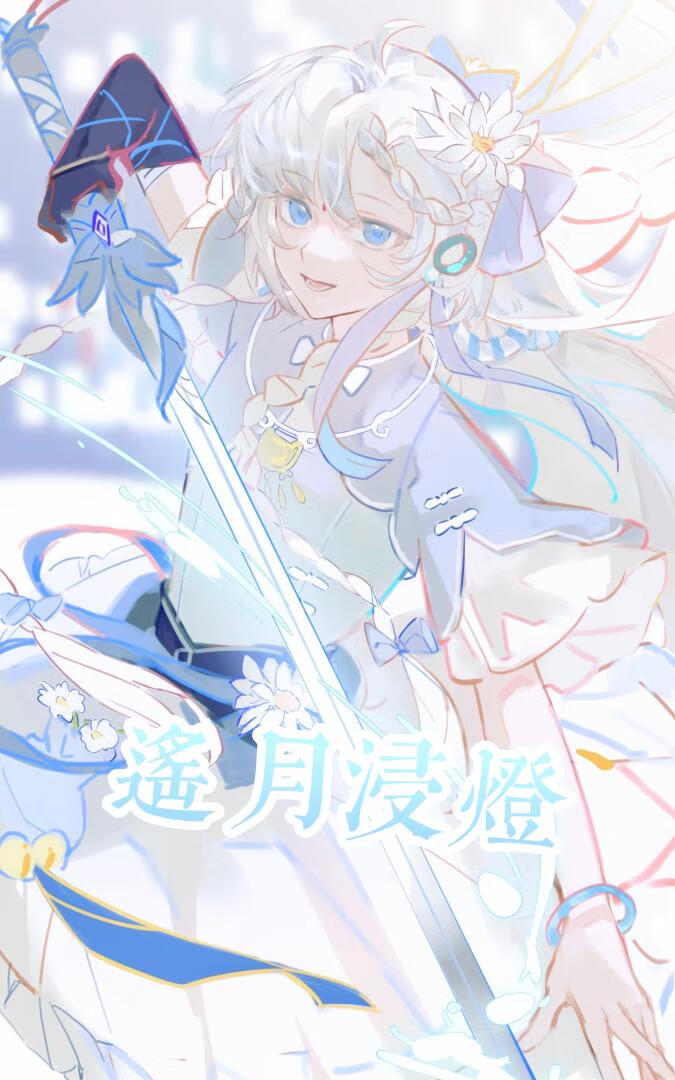 忘了反派竹马的我在江湖中混得风生水起