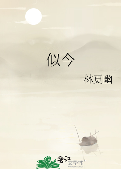 杨柳春风正似今