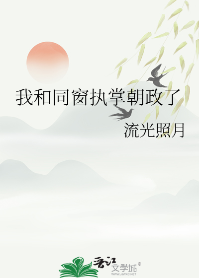 我了解了他(她)作文600字