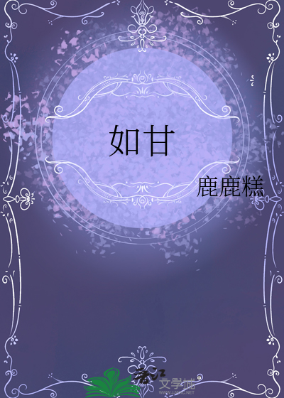 如期而至