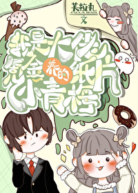 我是大佬app