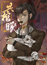 小猫咪你是逃不出我的手掌心