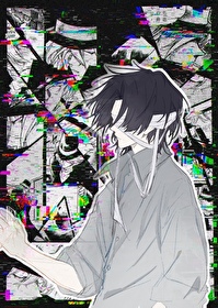 永生者的境界