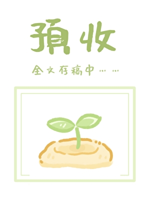 上流规则