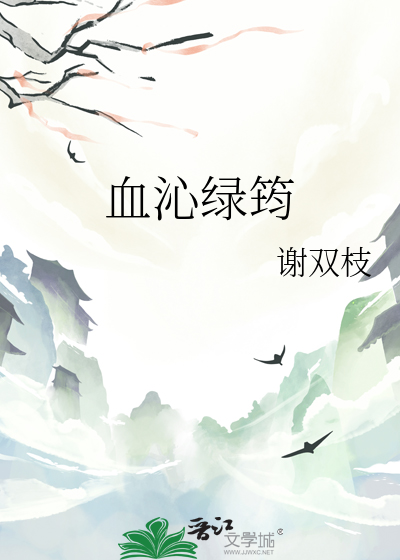 一加8t拨号界面