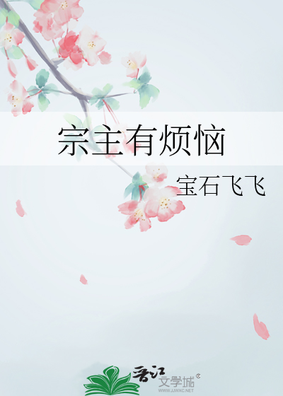 神律背包升级