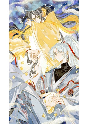师弟他绝非病娇
