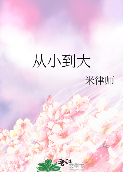 从小到大的痣会癌变吗