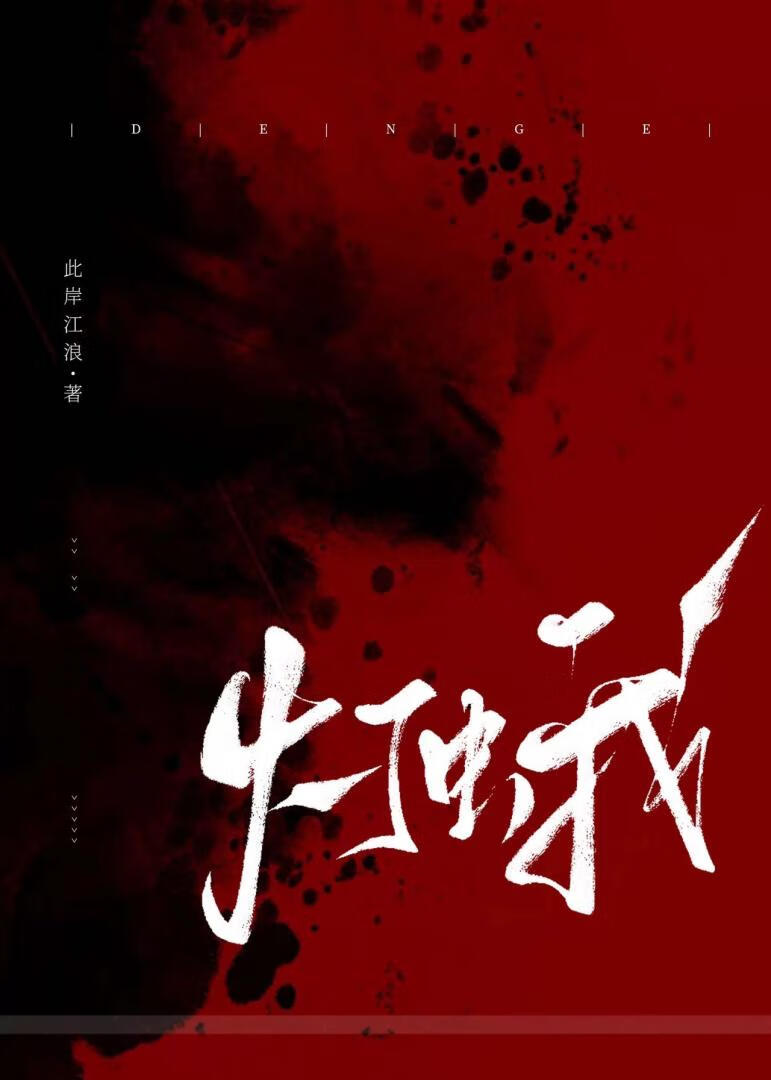 零号任务贴吧