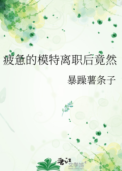 人教版九年级位似教案