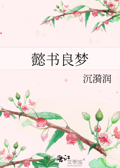 懿良网络