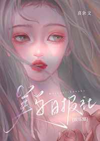 美学社是什么意思