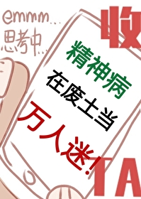 强吻到无法控制