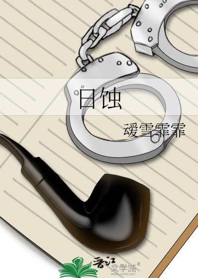 退休后被迫重操旧业怎么办