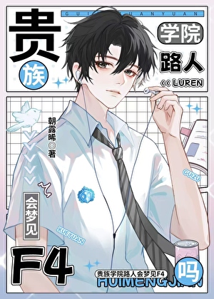九紫离火手串