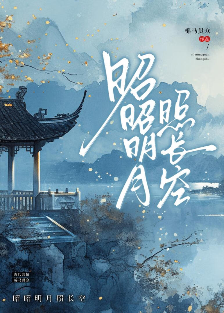 天堂之门雕塑