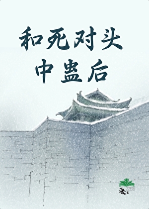石榴图片