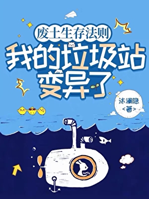 给我一颗糖就很满足