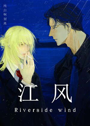 钟离转生摩拉克斯，然后天下无敌？！ [综原神+崩铁]