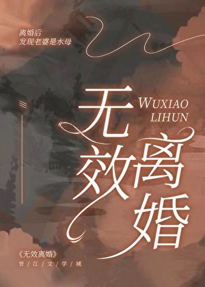 死对头真的香！