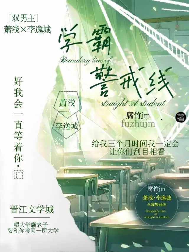 论神