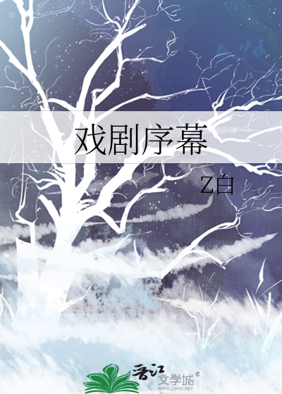 这孩子爸爸到底是谁啊?[快穿]